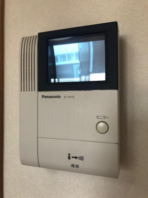 【セキュリティ】 | ハーヴェスト