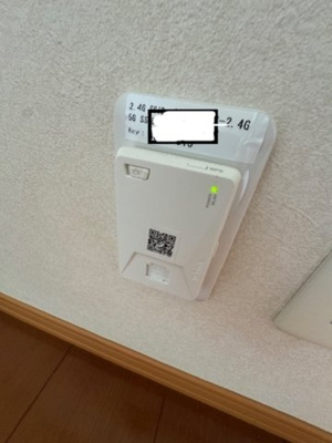 【設備】 | ハーヴェスト