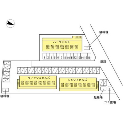 【区画図】 | ハーヴェスト