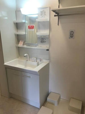 【洗面所】 | コンフォール