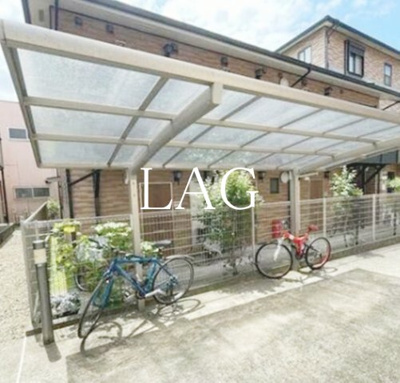 【その他共用部分】 | アスコットハイツ | 駐輪場です。