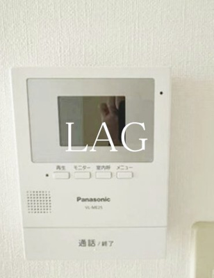 【セキュリティ】 | アスコットハイツ | TVモニターフォンです。