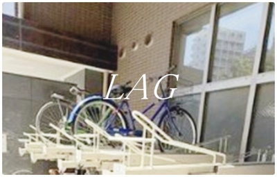 【その他共用部分】 | アルカーデンタワー入谷 | 駐輪場です。