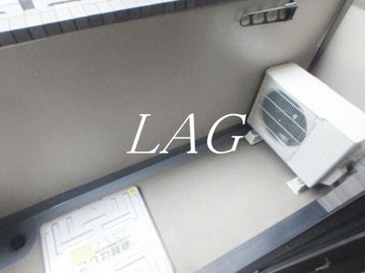 【バルコニー】 | ルーブル日本橋 | バルコニーです。