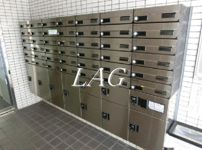 【その他共用部分】 | スカイコート新宿落合第４ | 集合ポストになります。