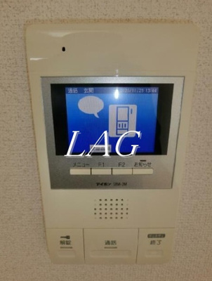【セキュリティ】 | スカイコート新宿落合第４ | モニター付インターホンです。