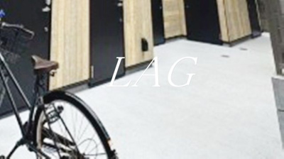 【その他共用部分】 | Wood Crest 天沼 Residence | 共用通路です。