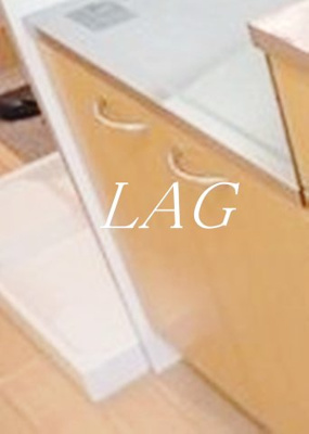 【その他】 | シャンフェルト西落合２ | 室内洗濯機置き場です。