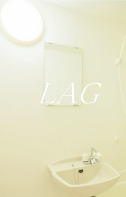 【洗面所】 | シャンフェルト西落合２ | 洗面台です。