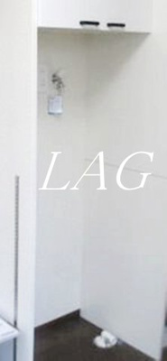 【設備】 | アーバンプレイス阿佐ヶ谷Ｖ | 室内洗濯機置き場です