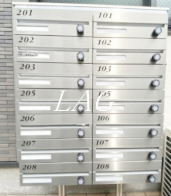 【その他共用部分】 | アーバンプレイス高田馬場ＸＶＩ | 集合ポストになります。