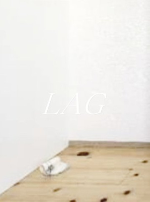 【その他】 | アーバンプレイス高田馬場ＸＶＩ