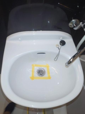 【洗面所】 | グランパイン小岩 |  