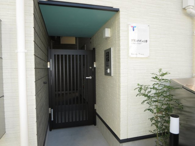 【エントランス】 | グランパイン小岩