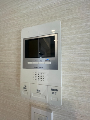 【セキュリティ】 | VERFLAT