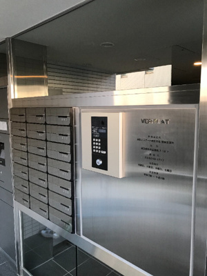 【その他共用部分】 | VERFLAT