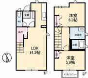 グラッセリア１６９の画像