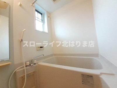 【浴室】 | ヴィエルジュ