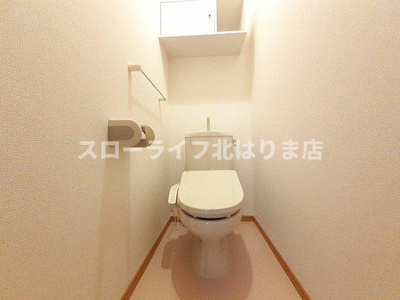 【トイレ】 | ヴィエルジュ