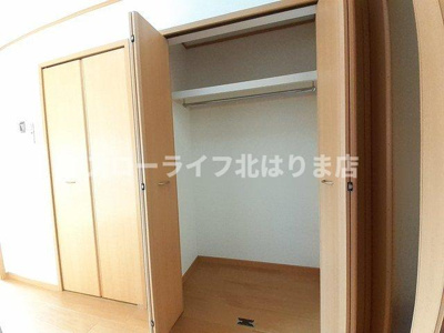 【収納】 | ヴィエルジュ