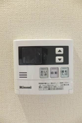 【設備】 | Ｆｒｉｅｄｅｎ