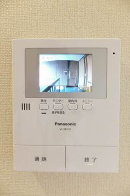 【セキュリティ】 | Ｆｒｉｅｄｅｎ