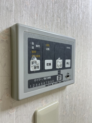 【設備】 | ラ・セーヌ北田町