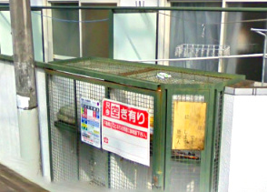 ピュアシティ大泉学園Ⅰのその他共用部分|ゴミ捨て場です