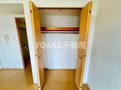 【収納】 | ルート相模が丘 | 画像は別部屋のものです。画像と現況に相違がある場合、現況優先となります。