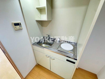 【キッチン】 | ルート相模が丘 | 画像は別部屋のものです。画像と現況に相違がある場合、現況優先となります。