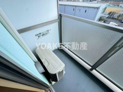 【バルコニー】 | ルート相模が丘 | 画像は別部屋のものです。画像と現況に相違がある場合、現況優先となります。