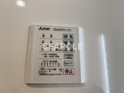 【設備】 | ヌーベル・ヴィ―侍従池