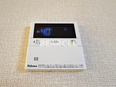 【その他】 | ヌーベル・ヴィ―侍従池