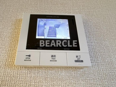 【セキュリティ】 | ヌーベル・ヴィ―侍従池