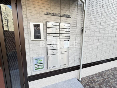 【ロビー】 | ヌーベル・ヴィ―侍従池