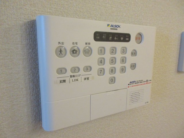 レリヤンファミリオのセキュリティ