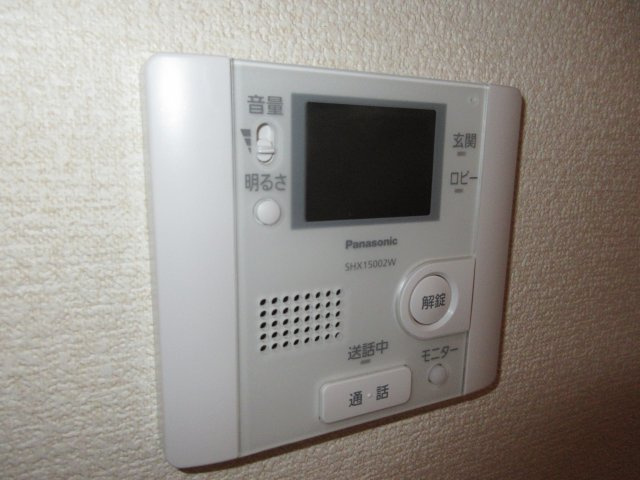 レリヤンファミリオ