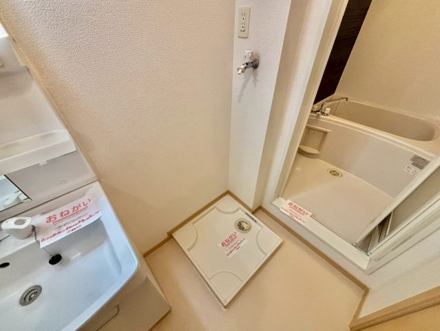 ベル　ローズの設備
