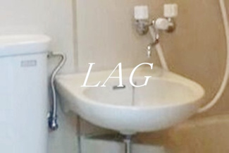 【洗面所】 | ルネ富士見 | 洗面台です。