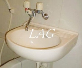 【洗面所】 | Ａｍｅｎｉｔｙ天沼 | 洗面台です。