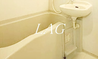 【浴室】 | カーサベルデ中野 | お風呂です。