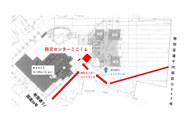 【地図】 | ミレニアムガーデンコート | 防災センター（鍵取りの場所）