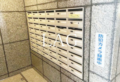 【その他共用部分】 | グランデュール・ヴィラ | 集合ポストです。