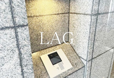 【セキュリティ】 | グランデュール・ヴィラ | オートロックです。