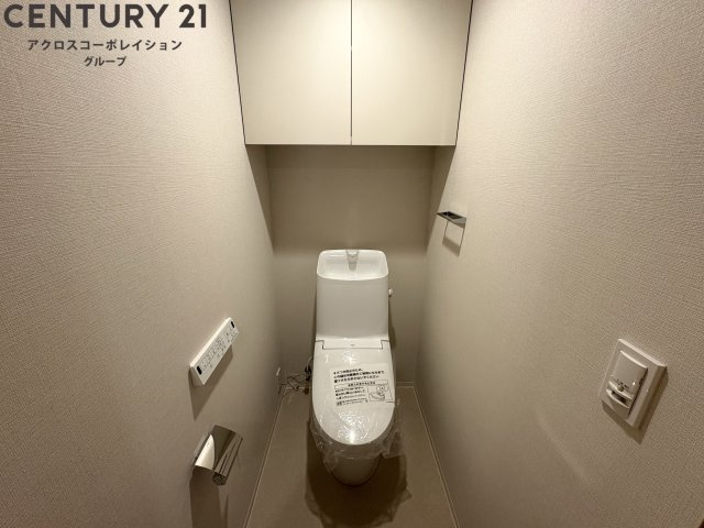 トイレ別です！