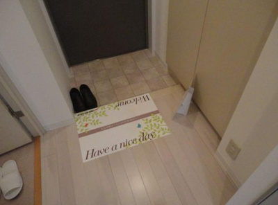 【玄関】 | シャルム内神田