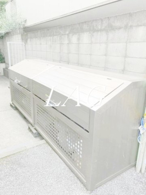 【その他共用部分】 | エヴェナール要町 | ゴミ置き場です。