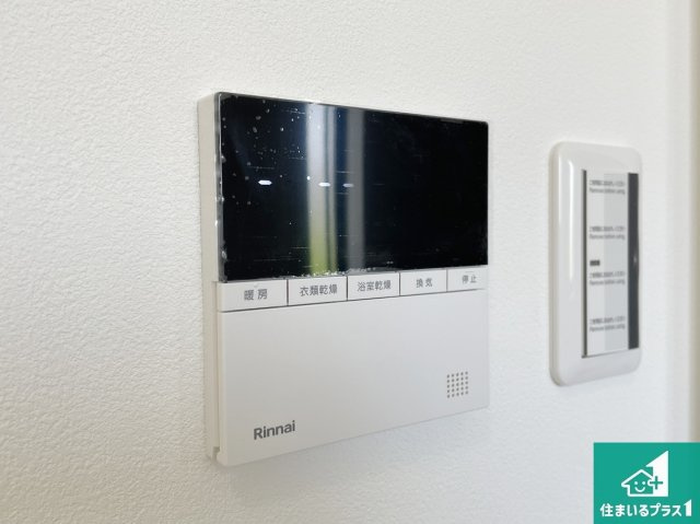 京都市伏見区久我御旅町　第31期　新築一戸建ての冷暖房・空調設備|浴室暖房乾燥機リモコン！浴室暖房・衣類乾燥・涼風・浴室換気、お風呂を快適・便利にする機能付き！暮らしに役立つ多彩な機能で一年中活躍します！