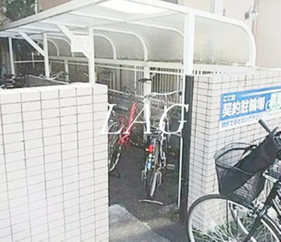 【その他共用部分】 | キャピタルヒロ | 駐輪場です。