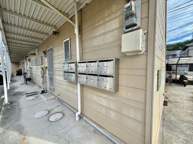 エステートピア宮ノ下Ⅱ番館のその他共用部分